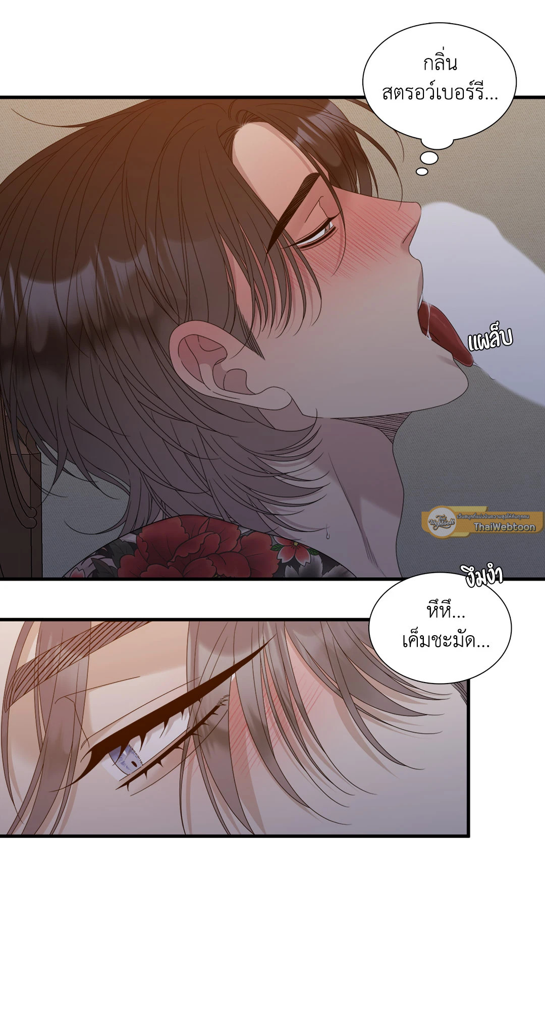 หน้า 45