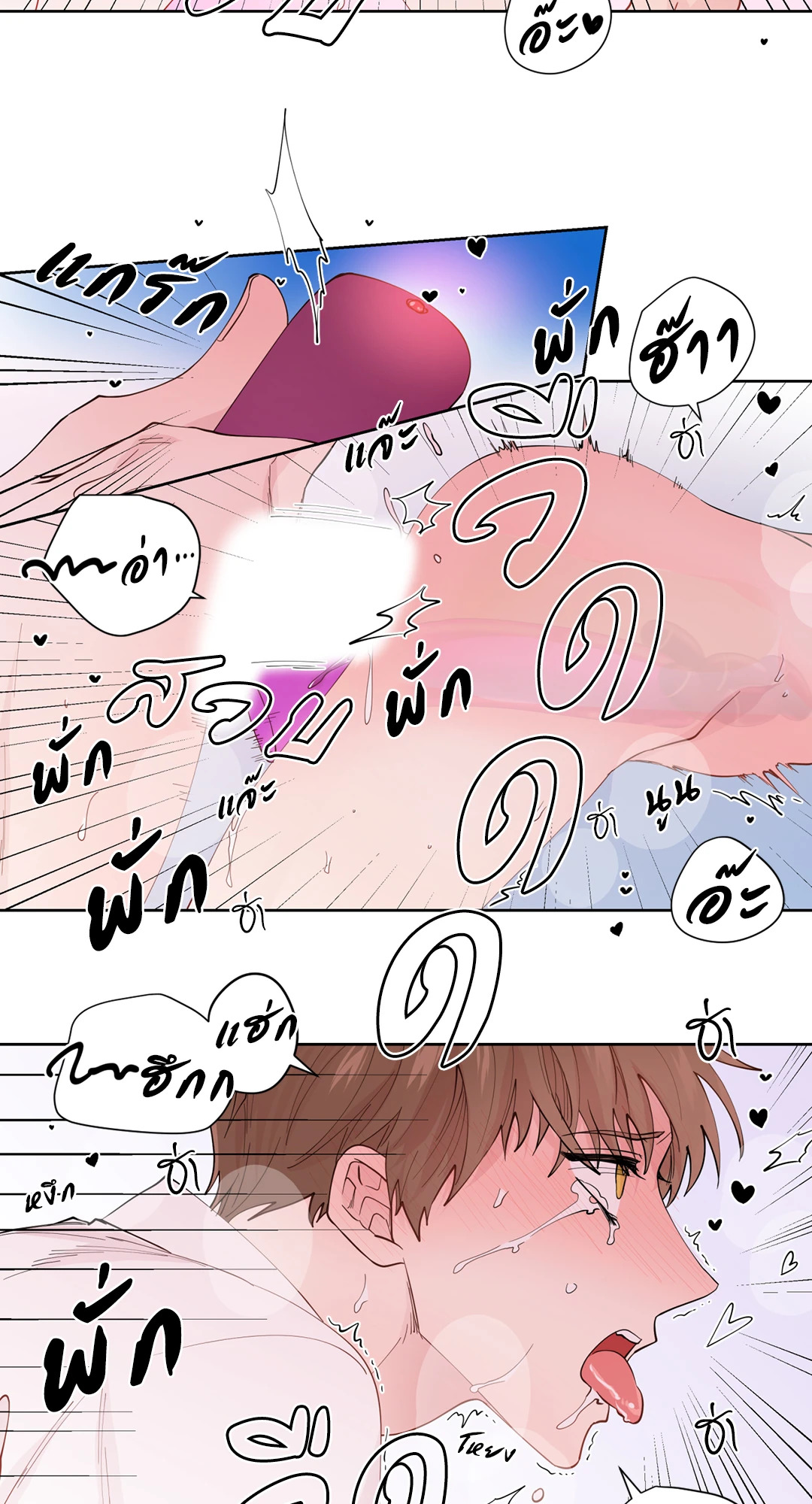 หน้า 56