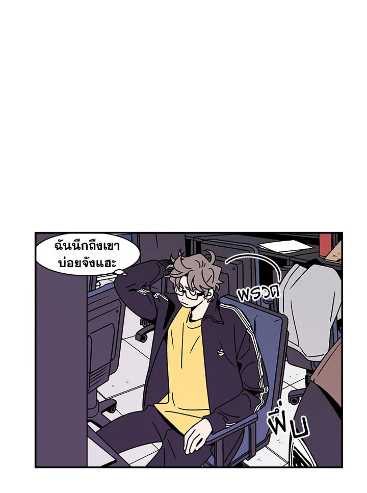 หน้า 37