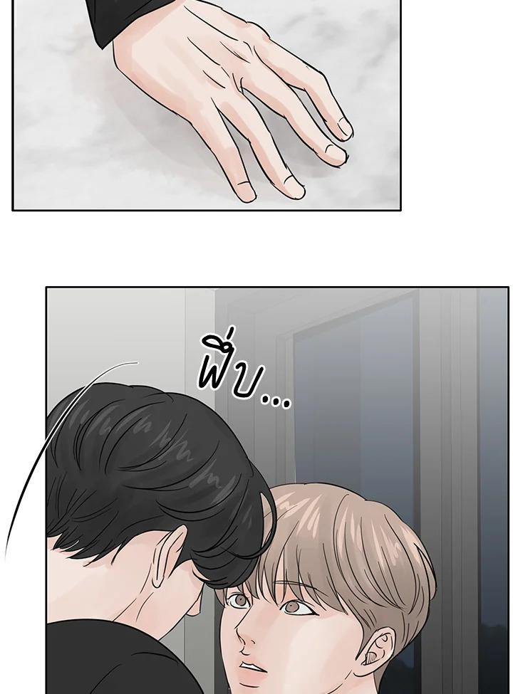 หน้า 67