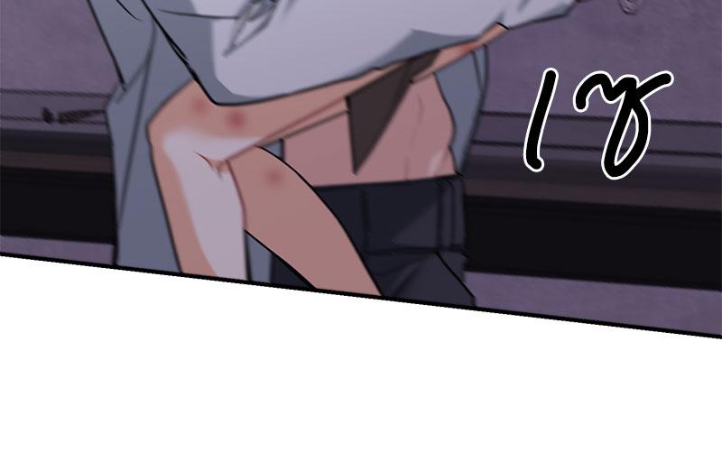 หน้า 87