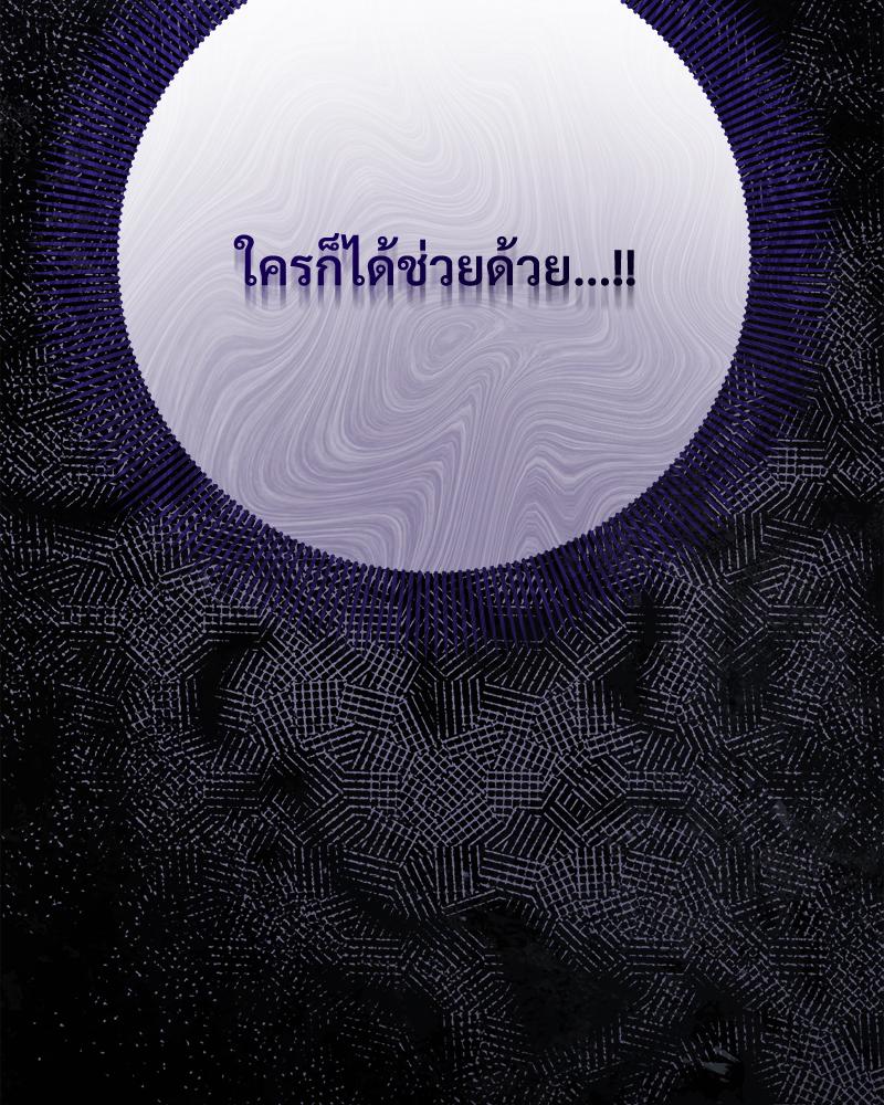 หน้า 146