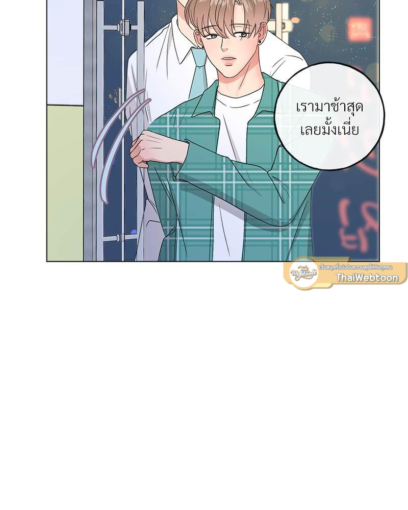 หน้า 85