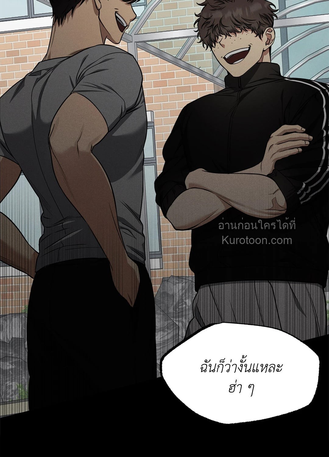 หน้า 28