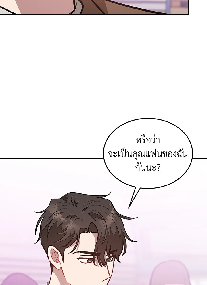 หน้า 89