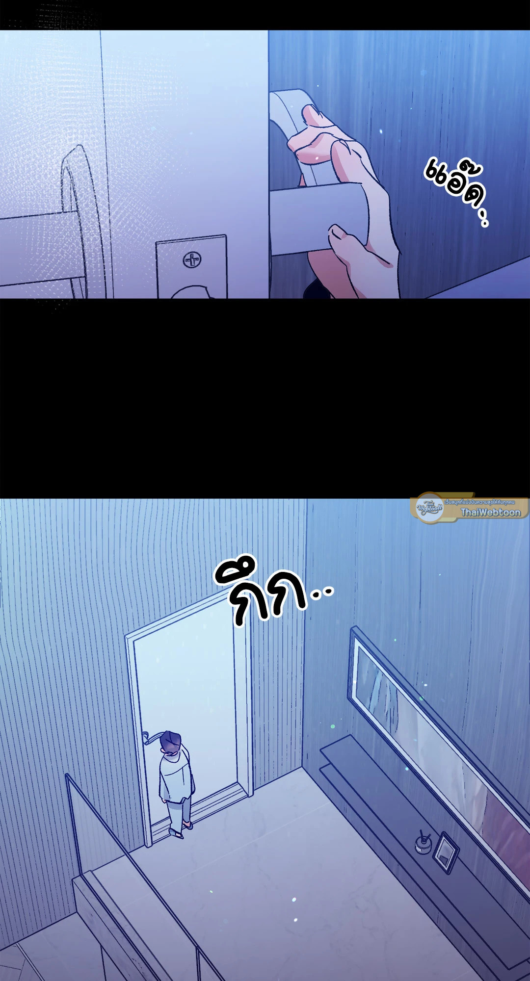 หน้า 37