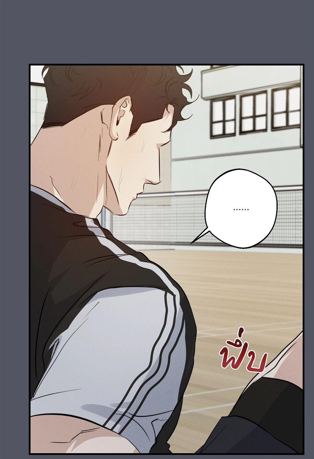 หน้า 42