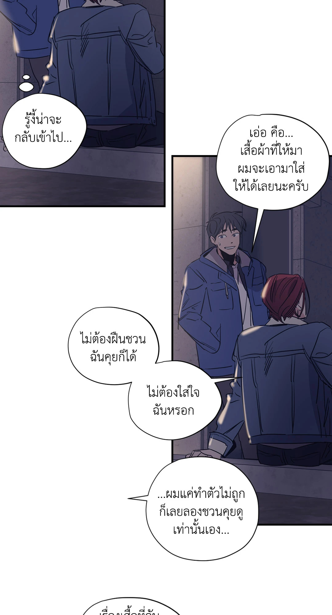 หน้า 42