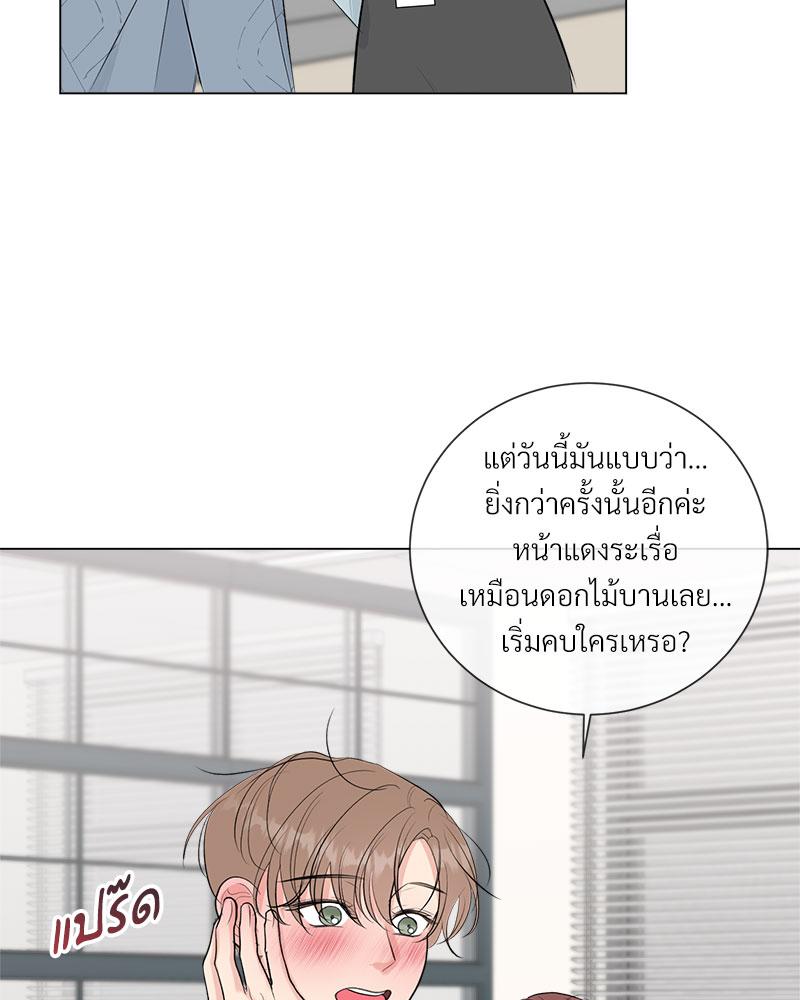 หน้า 78