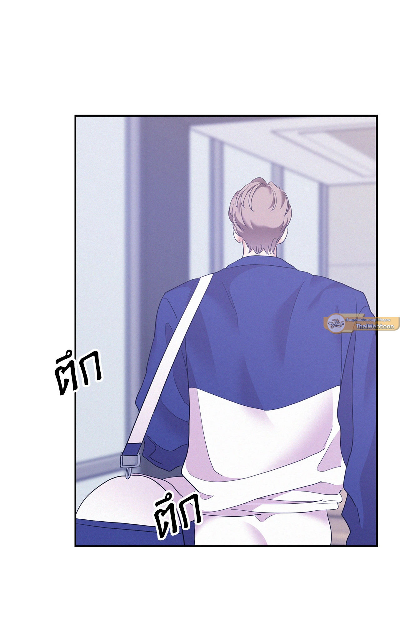 หน้า 61