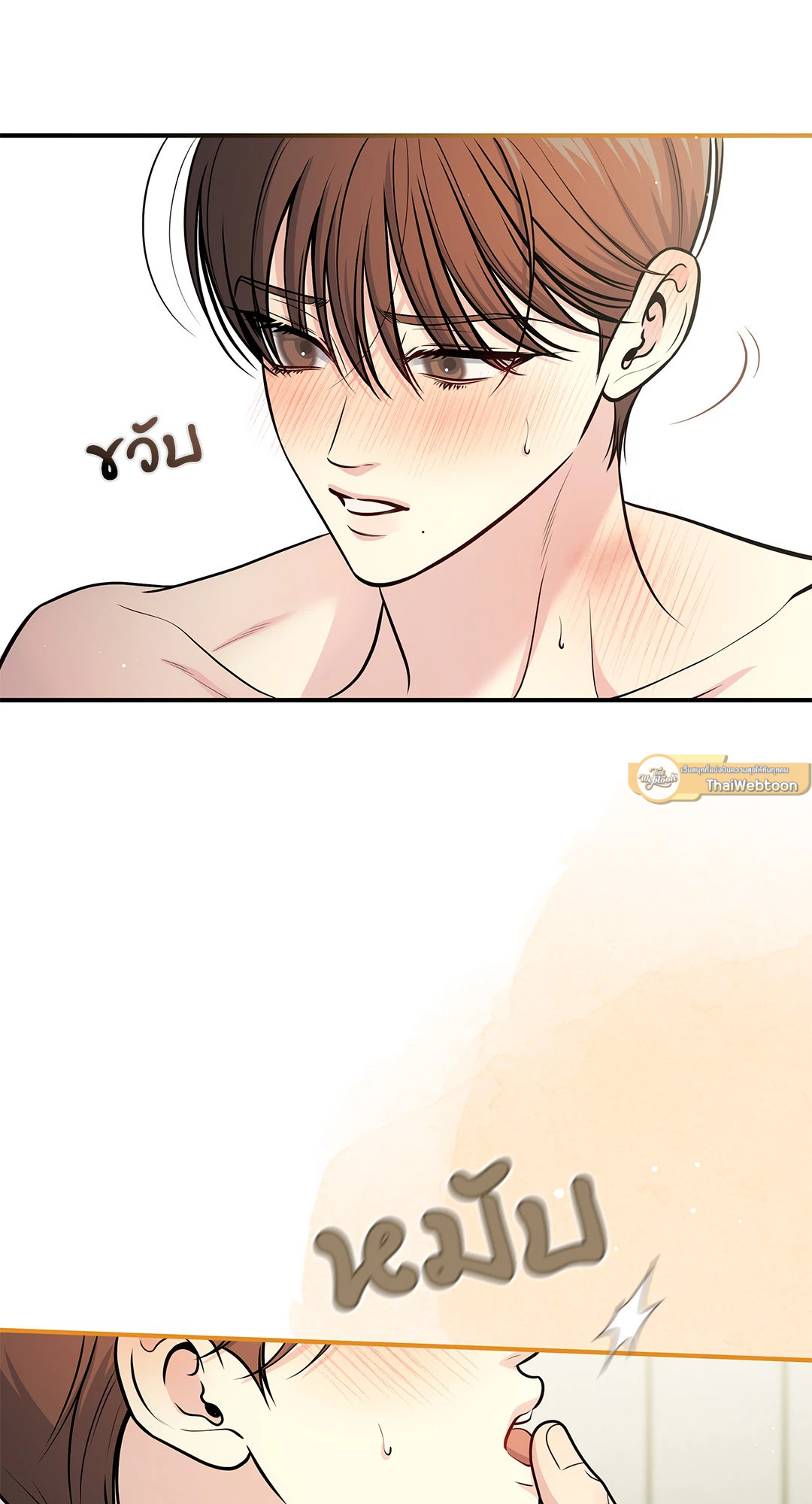 หน้า 72