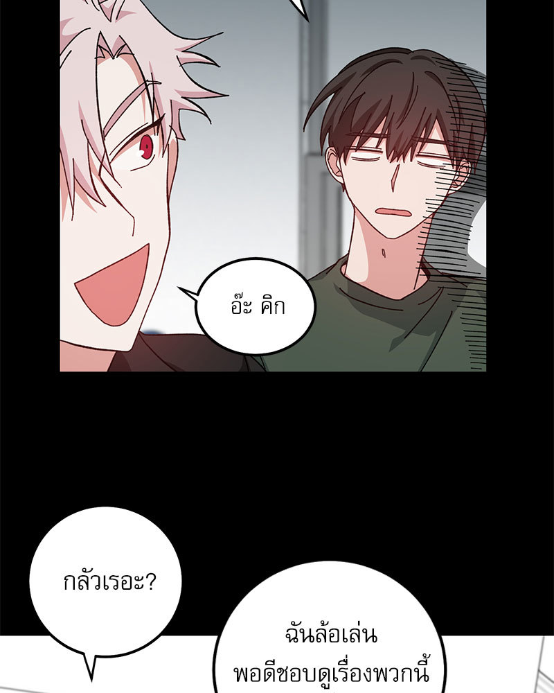 หน้า 95