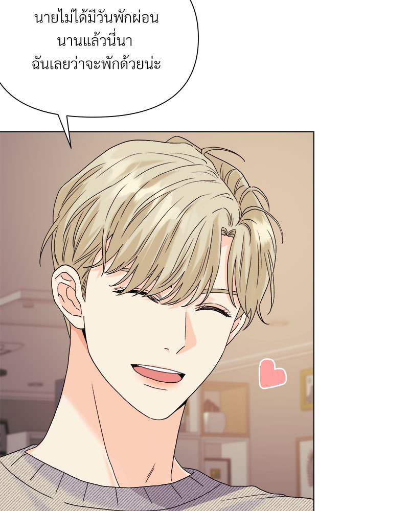 หน้า 62