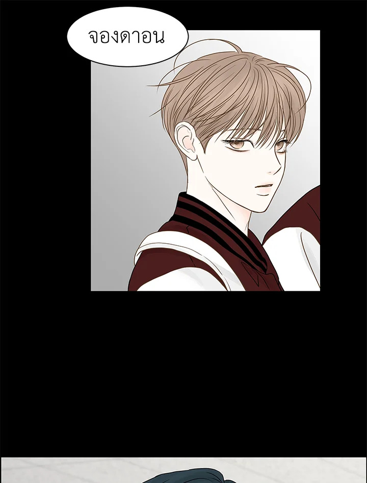 หน้า 88