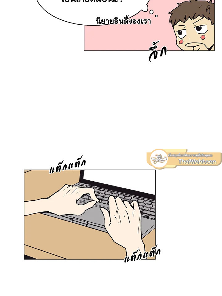 หน้า 56