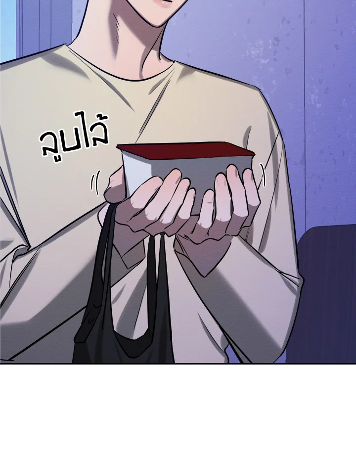 หน้า 111
