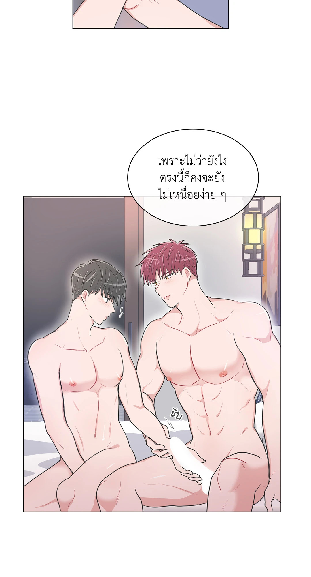 หน้า 42