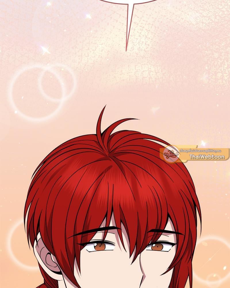 หน้า 94