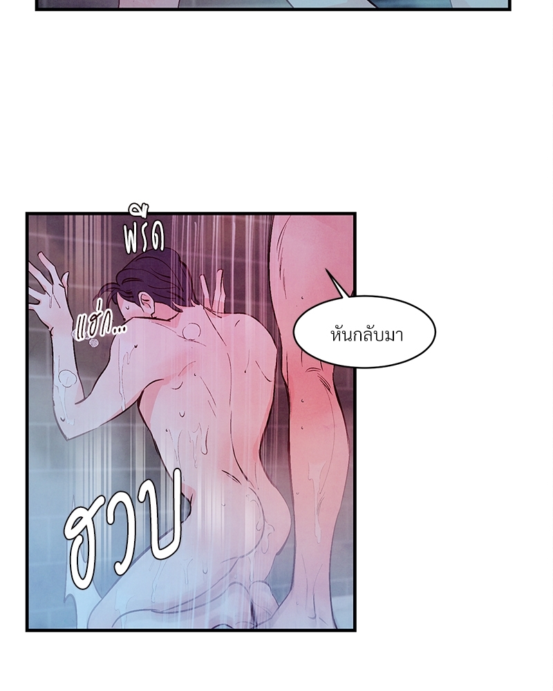 หน้า 59