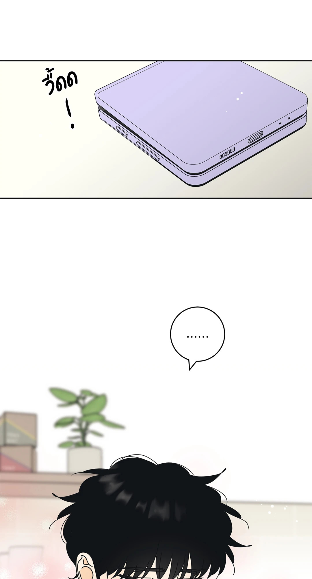 หน้า 41