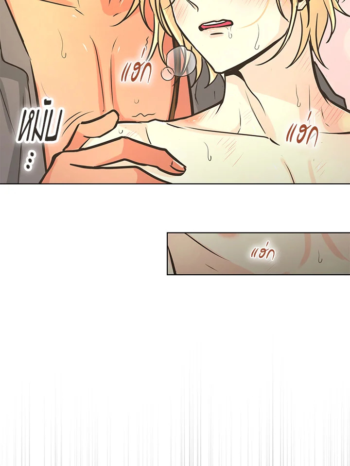 หน้า 50
