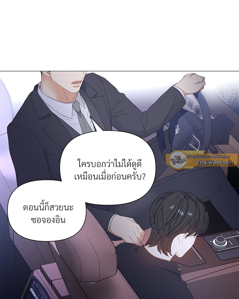 หน้า 76