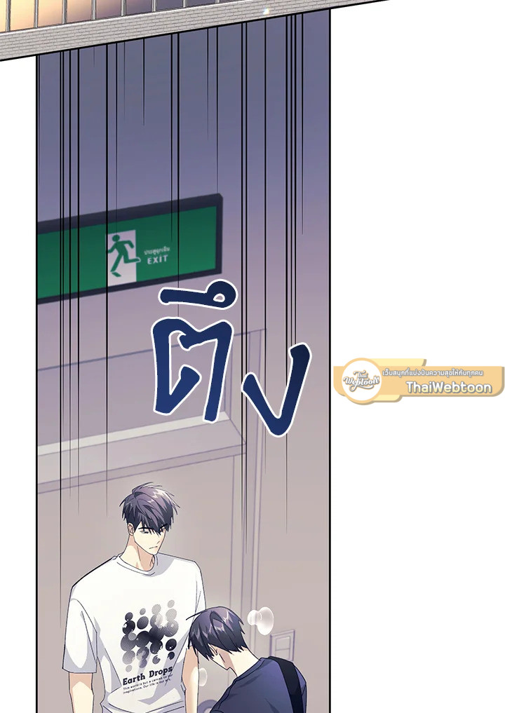 หน้า 83