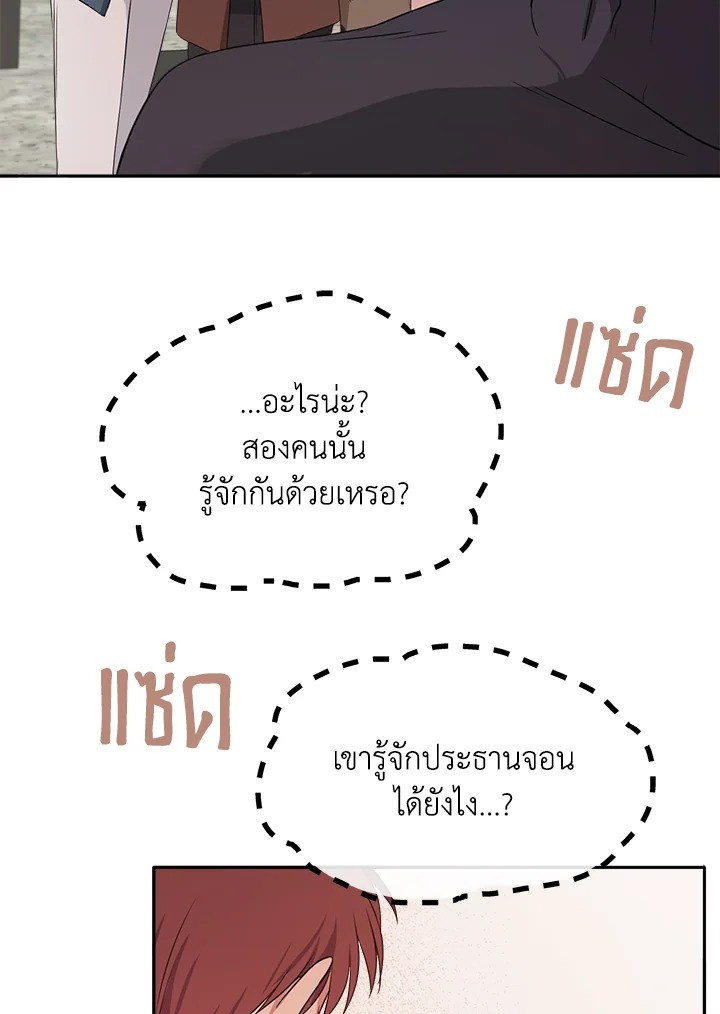หน้า 96