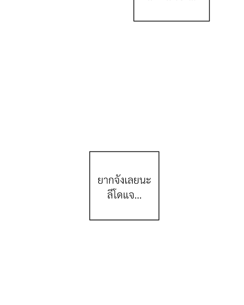หน้า 133