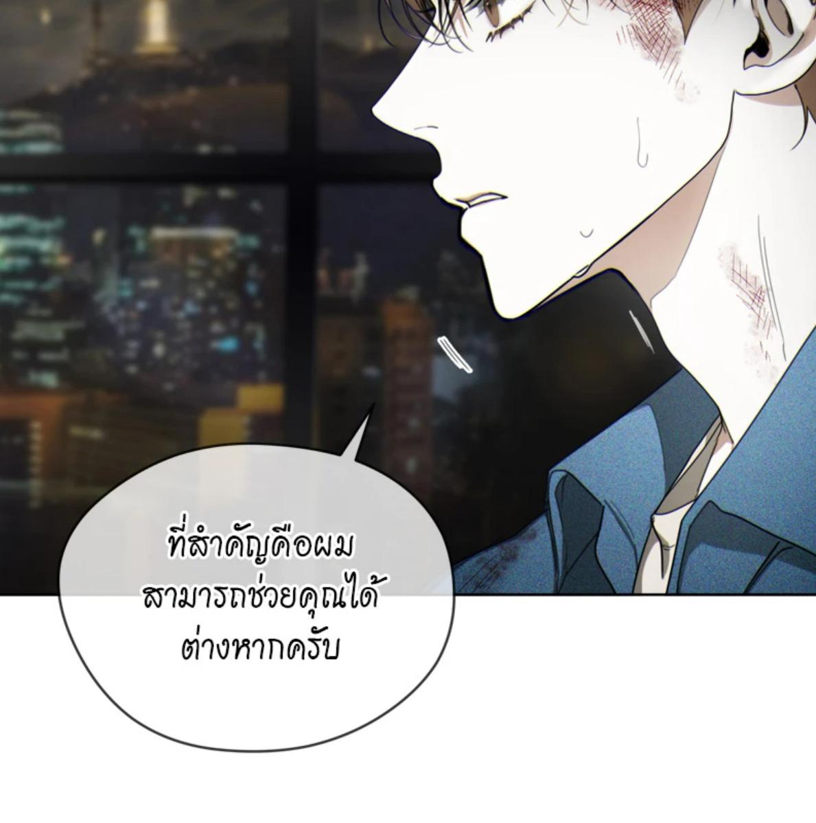 หน้า 96