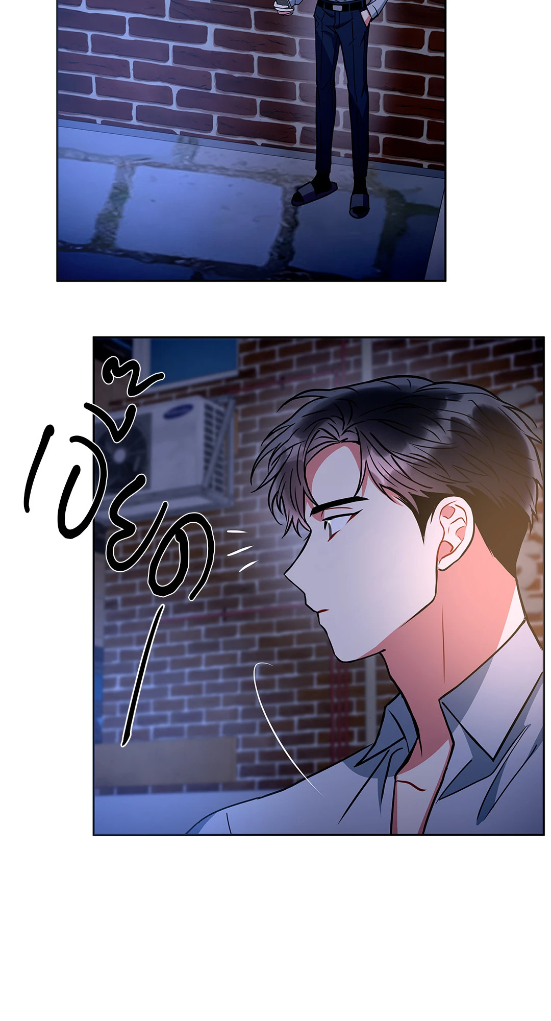 หน้า 38