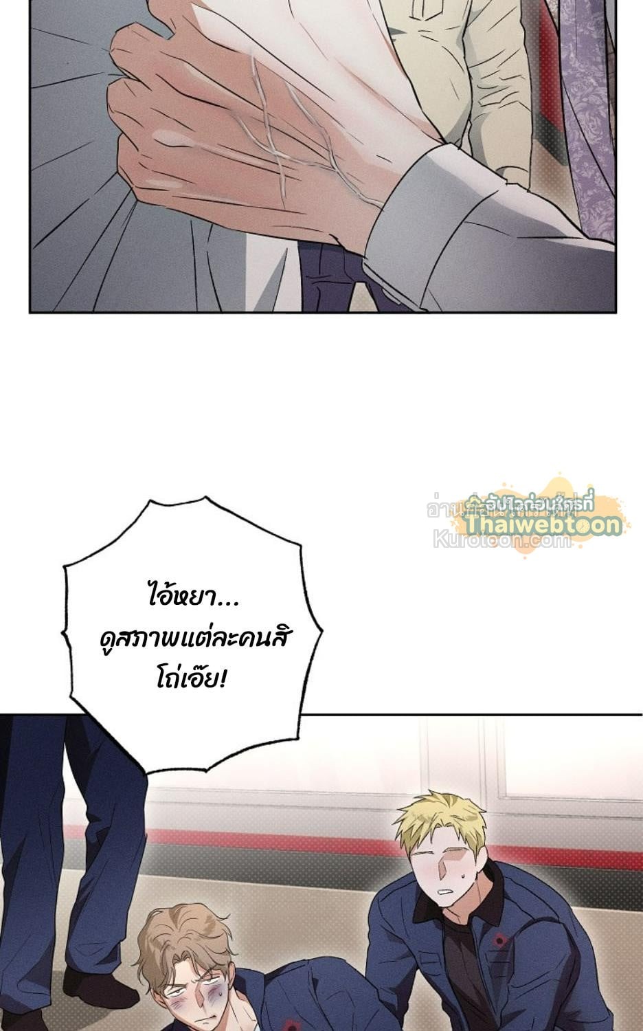หน้า 57