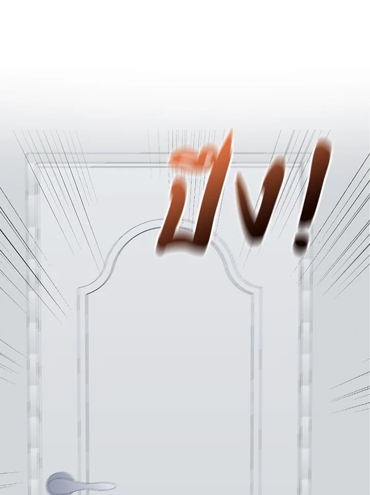 คู่รักที่สุดแสนธรรมดา|The Most Ordinary Relationship ตอนที่ 37 - รูปที่ 2