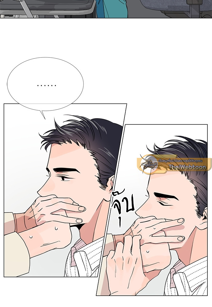 หน้า 44
