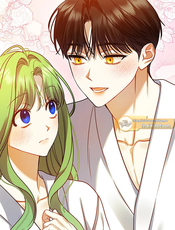 ฉันกลายเป็นน้องสาวของพระเอกวายตัวร้ายสายกลับใจ | Reforming the Obsessive Male Lead ตอนที่ 106 - รูปที่ 2