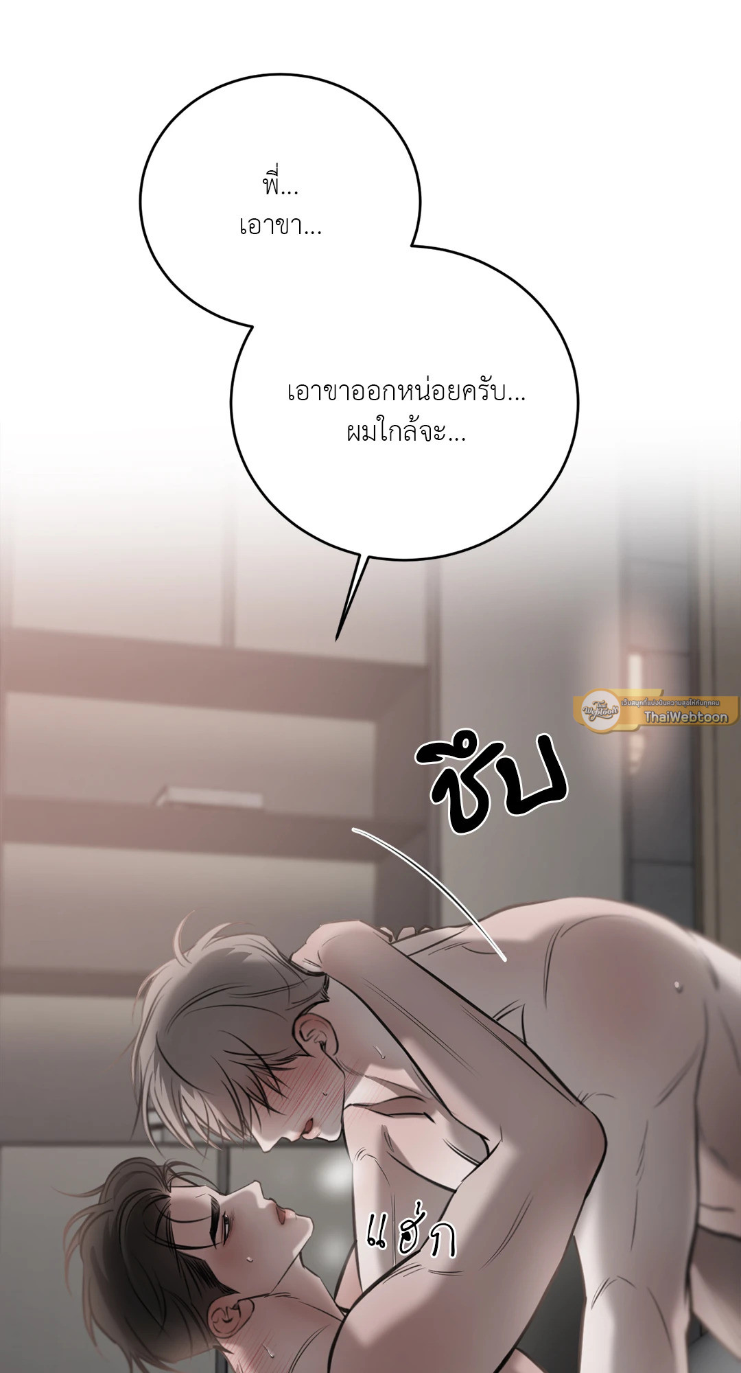 หน้า 58