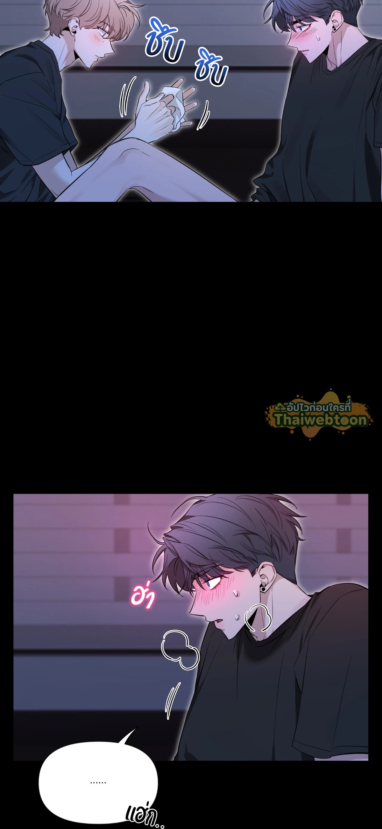 หน้า 43