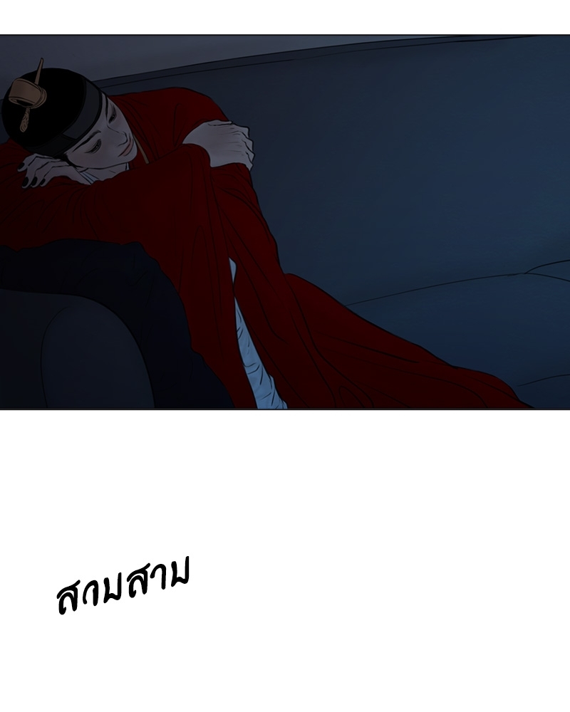 หน้า 66