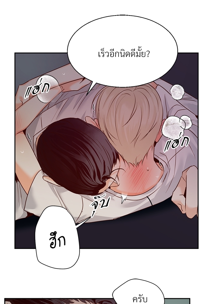 หน้า 60