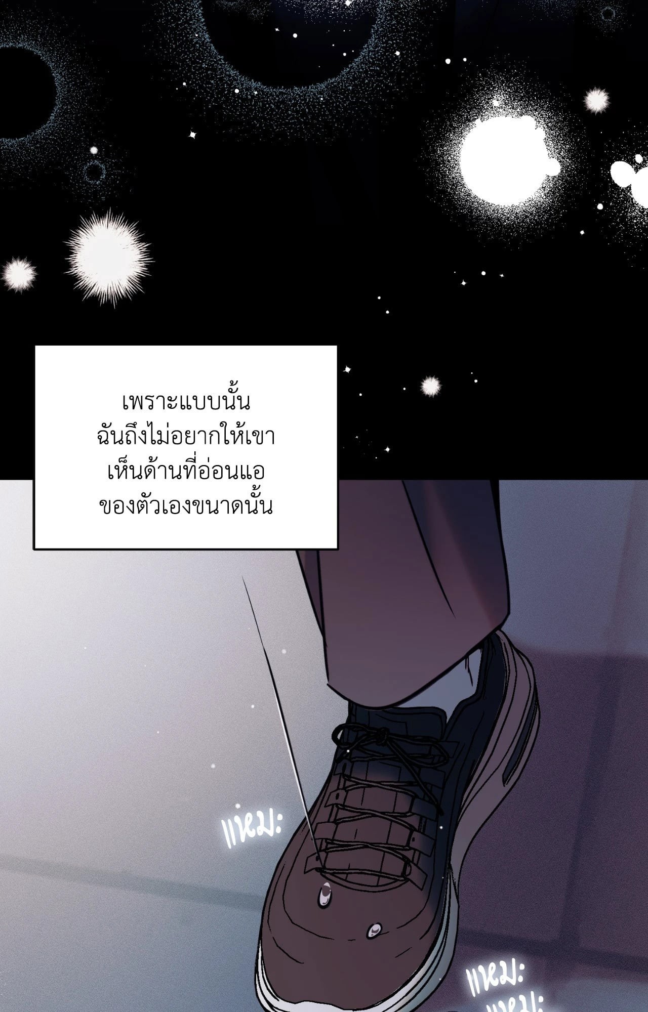หน้า 123