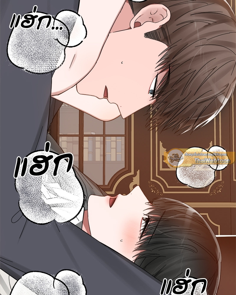 หน้า 108