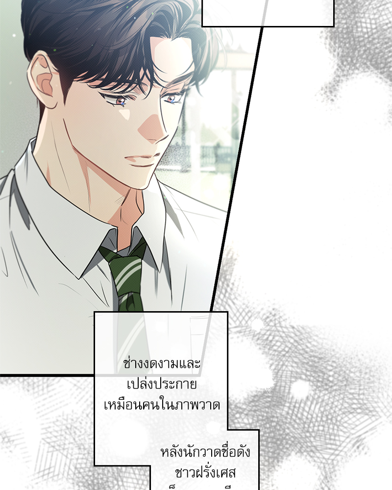 หน้า 109