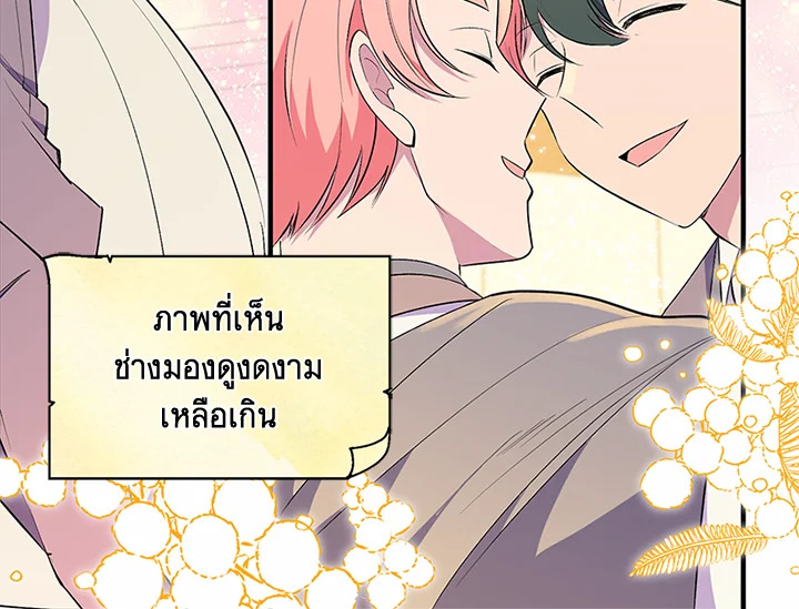 หน้า 64