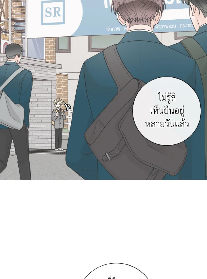 หน้า 65