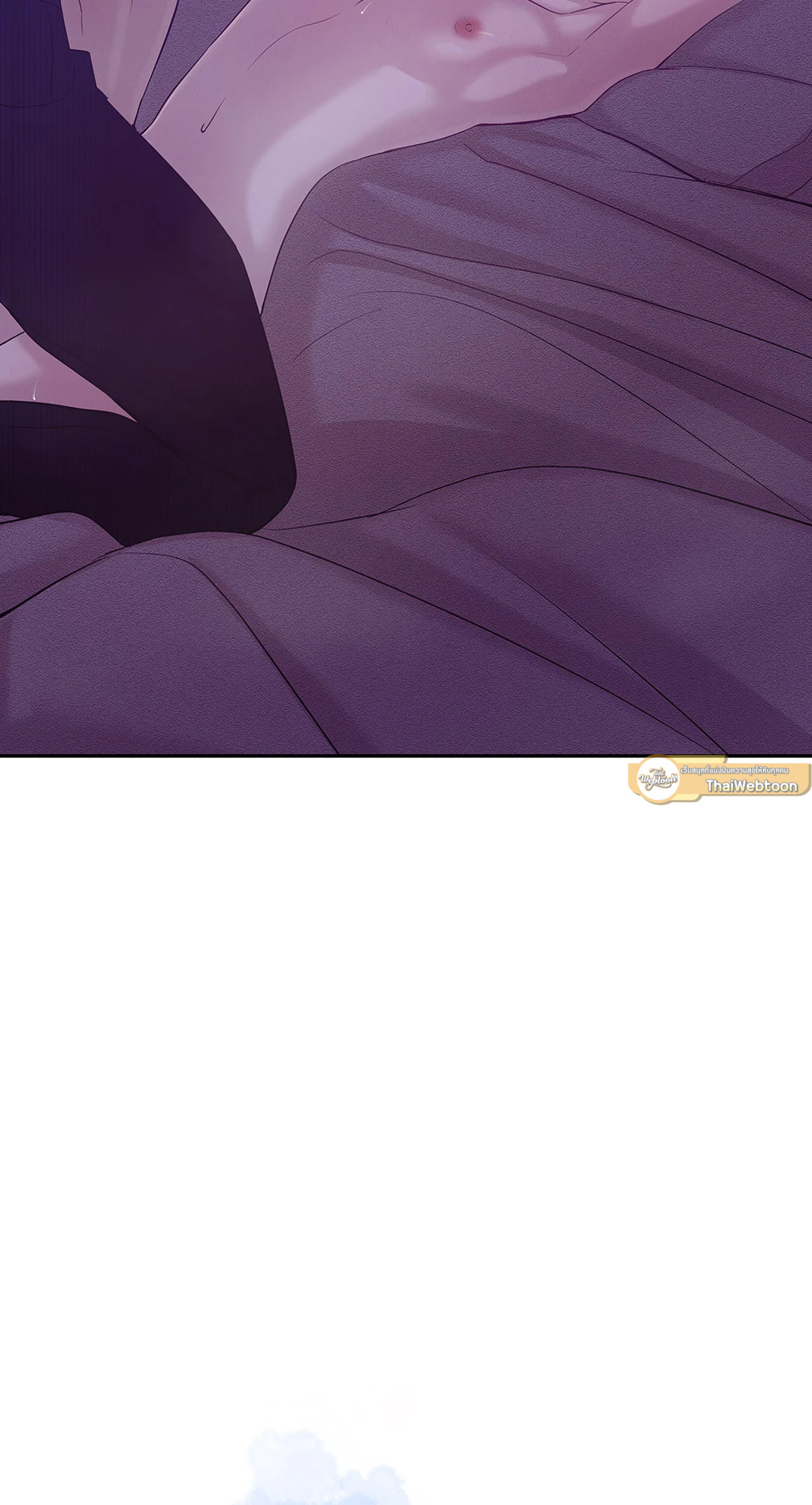 PEARL BOY (+R) ตอนที่ 43 - รูปที่ 2