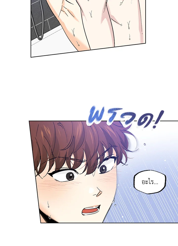 หน้า 56