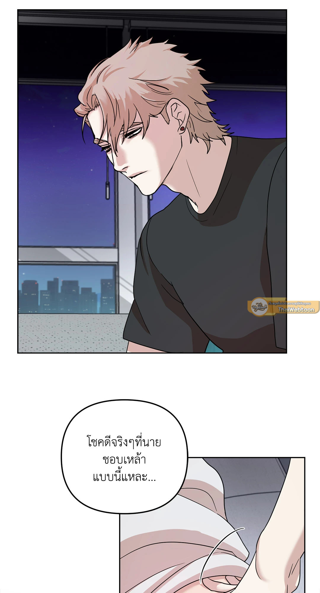 หน้า 59