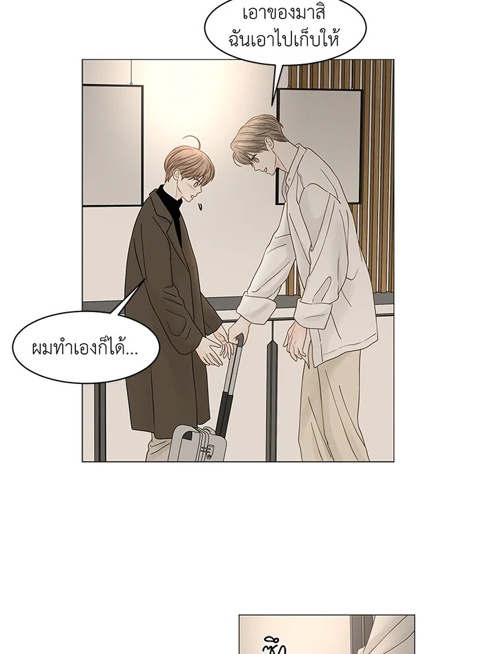 หน้า 30