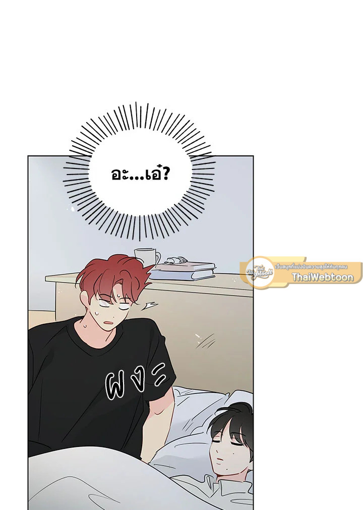 หน้า 69