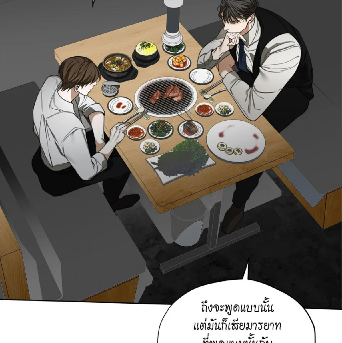 หน้า 34